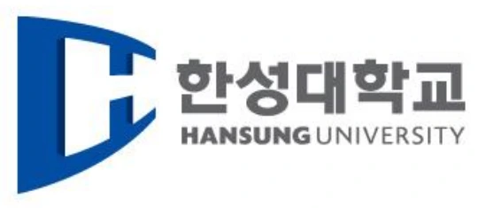 한성대학교 로고