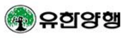 유한양행 로고