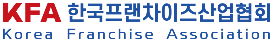한국프랜차이즈산업협회 로고