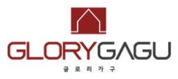 글로리가구 로고